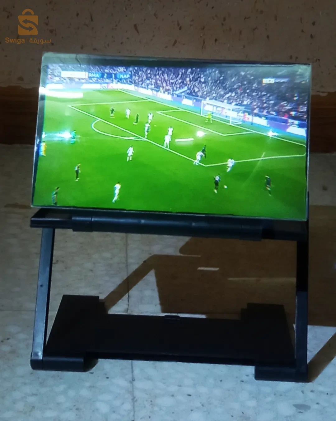 Enlarged phone screen