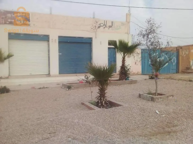 برك دفتر عقاري