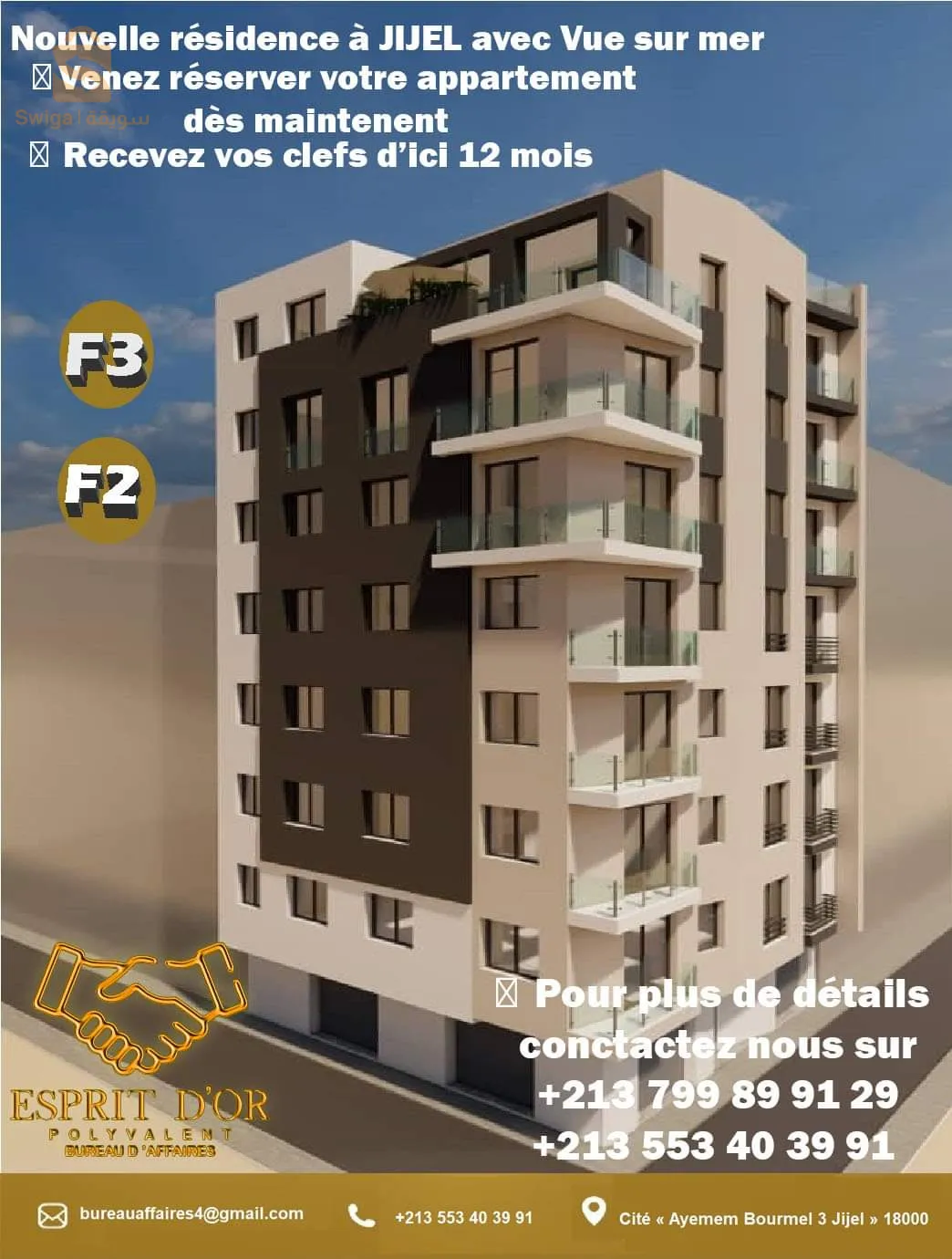 promotion immobilière jijel