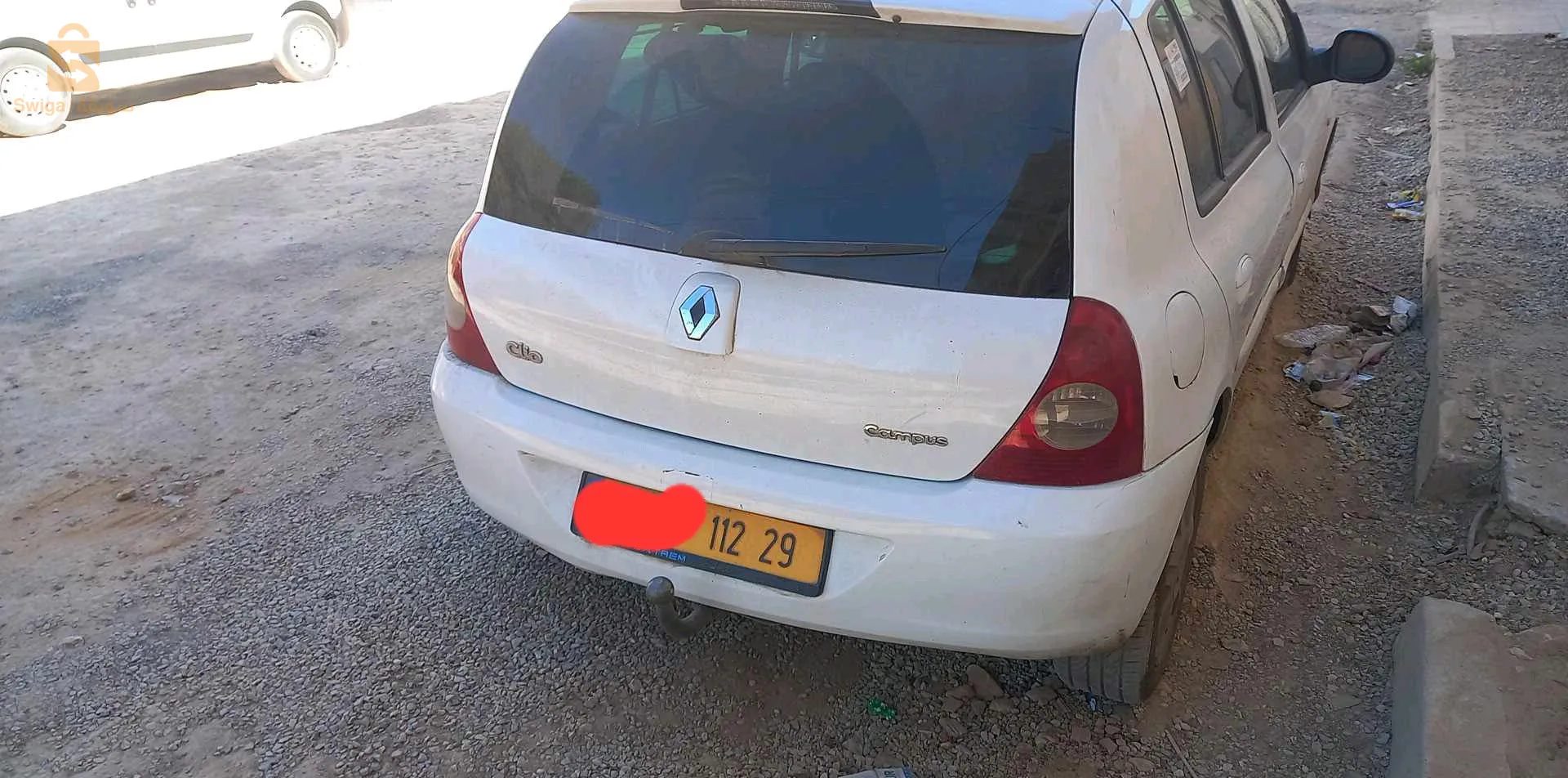 فيها فوال و سطح و راكور فالقصعة