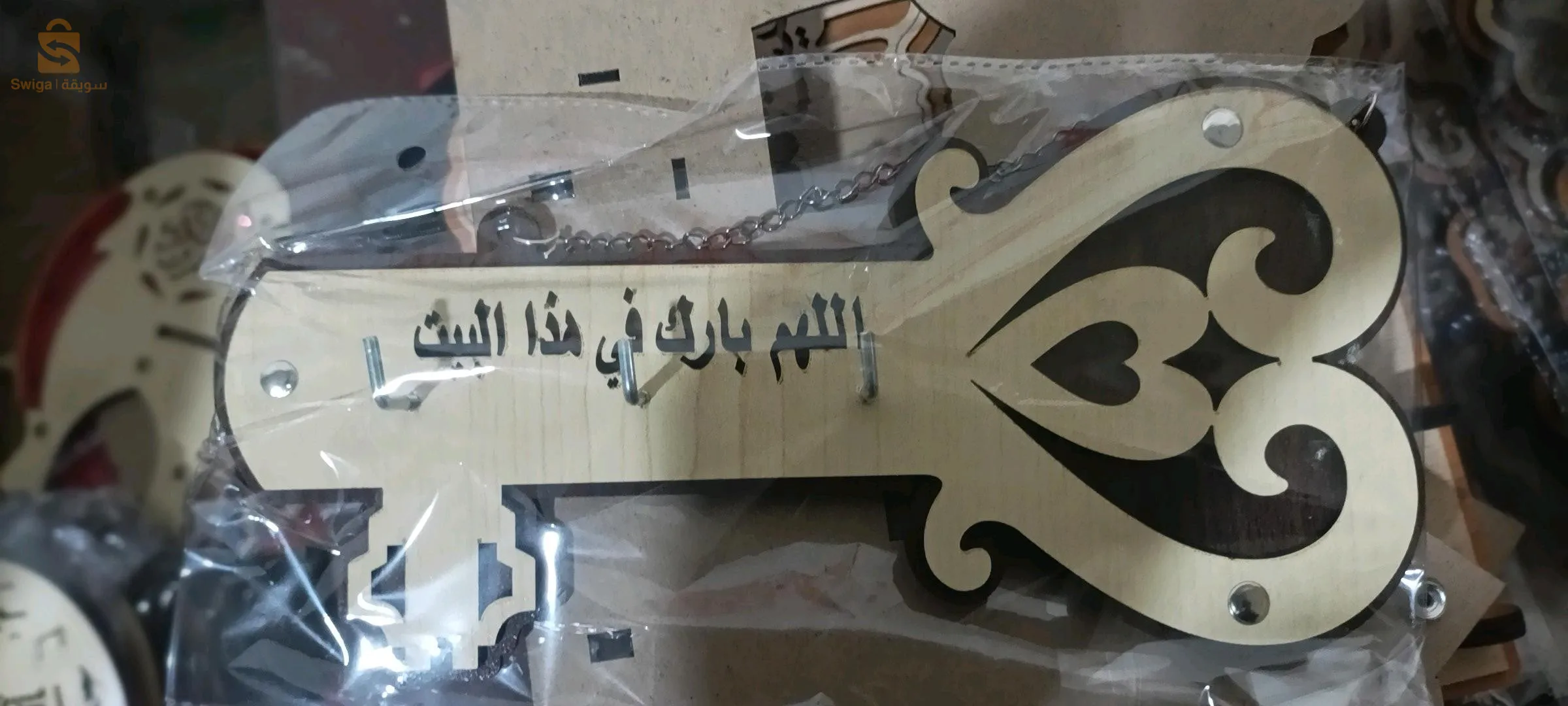 تحف