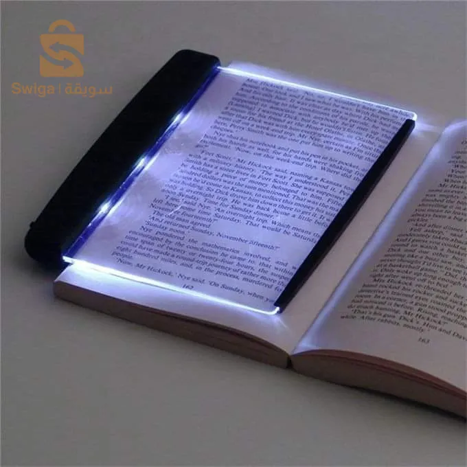 book Led