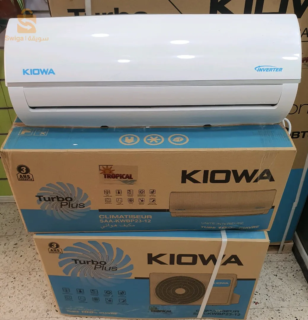 Climatiseur KIOWA inverter tropical 12000Btu$🤍🤍
