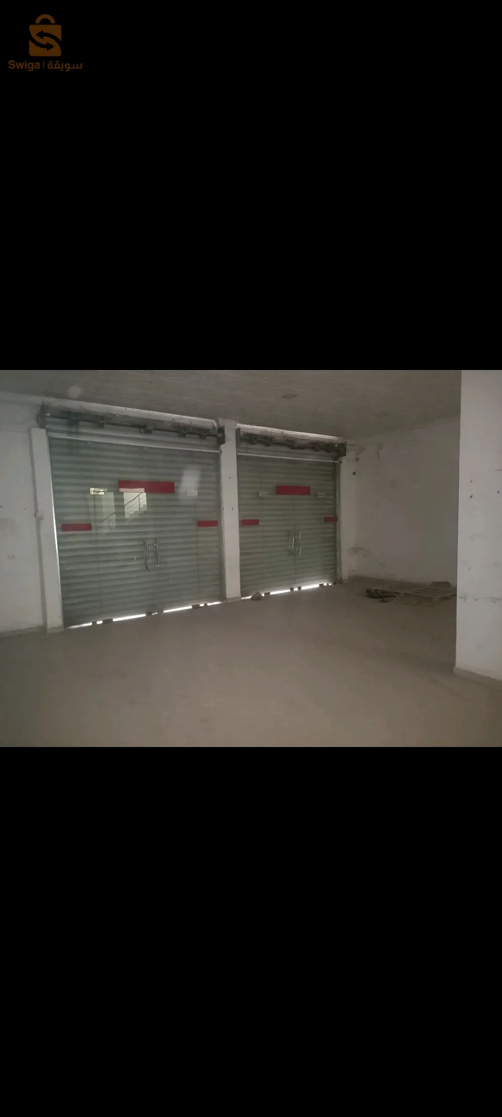 عمارة تجارية فيها 257 م2 عندها 4 طوابق و سطح