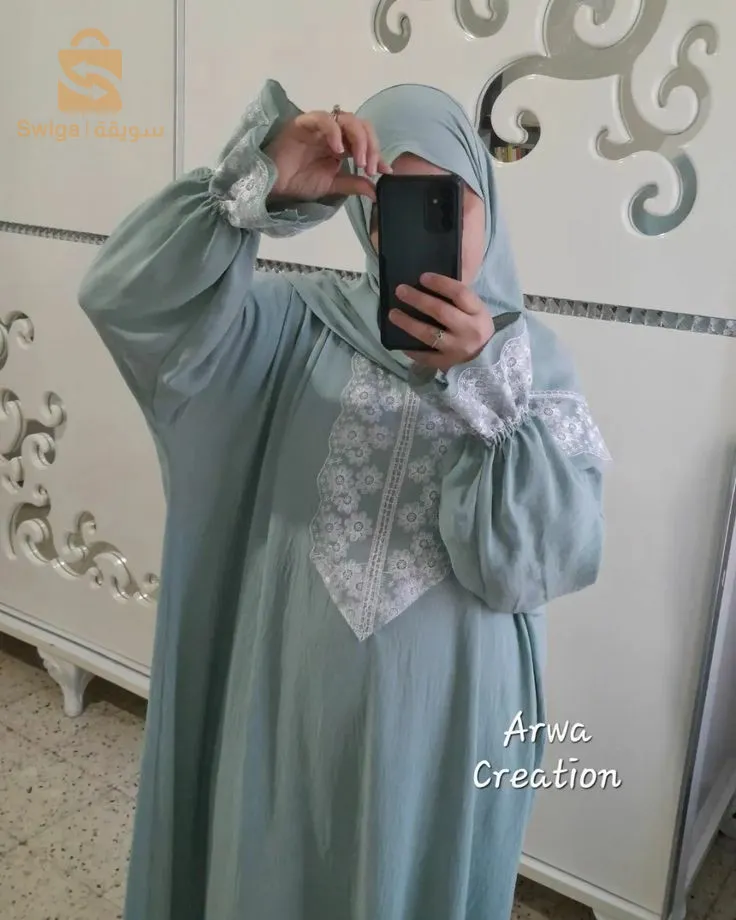 طقم صلاة