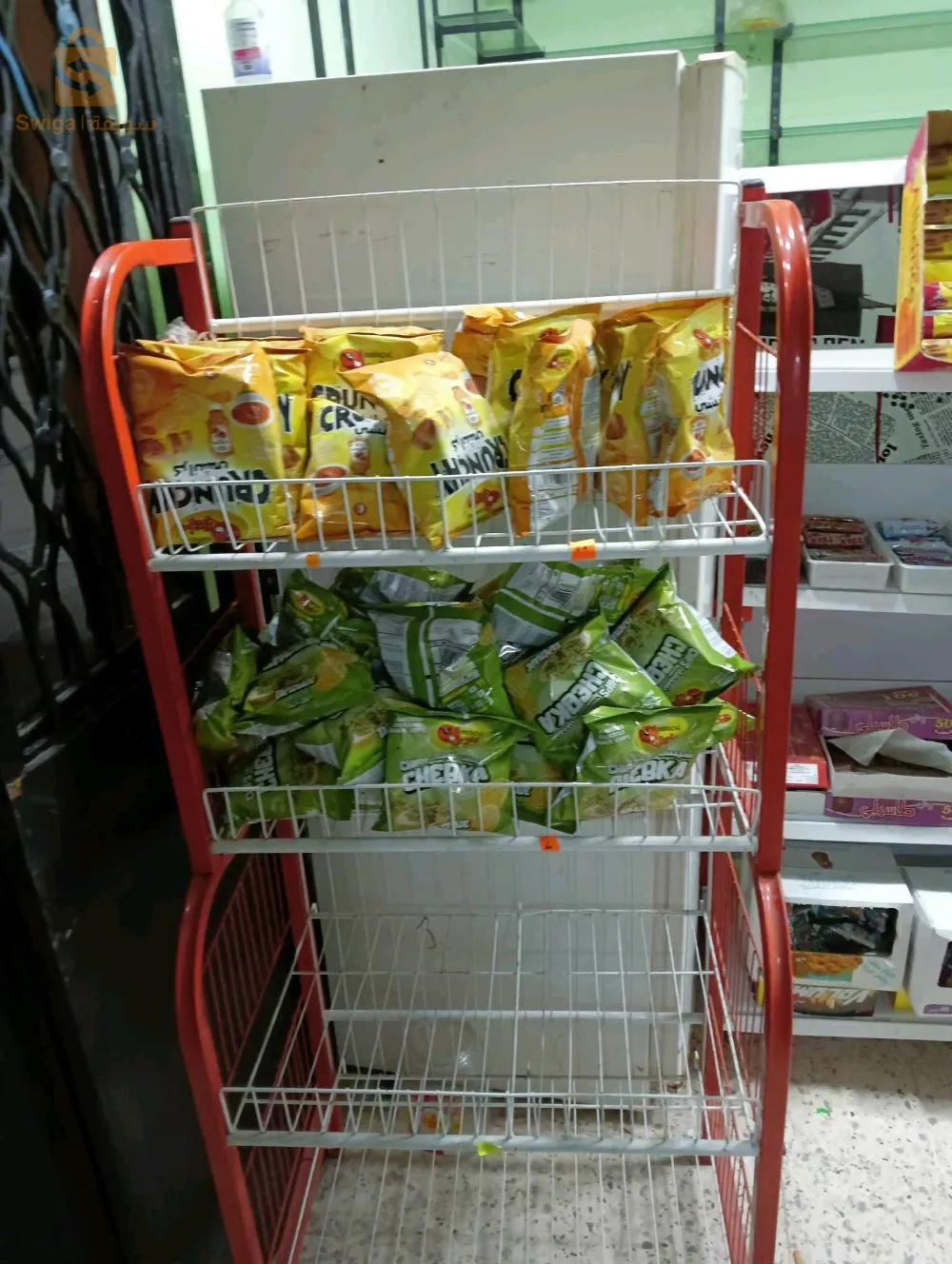 تفريغ المحل