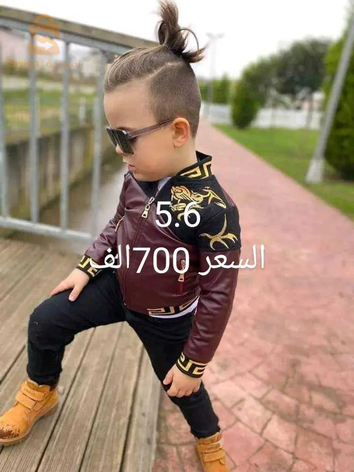 اونلاين
