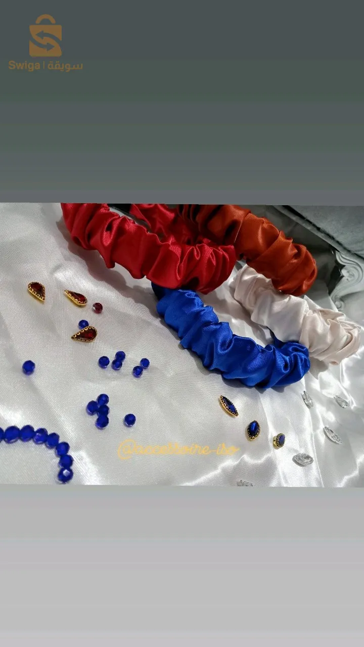 سغتات