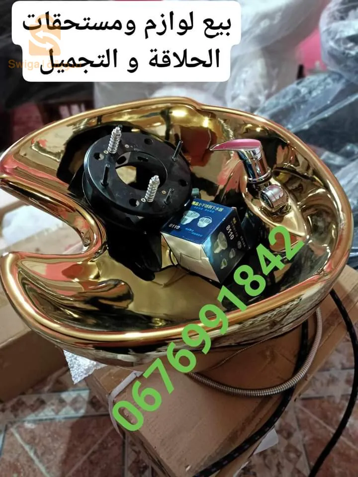 بني عمران بومرداس