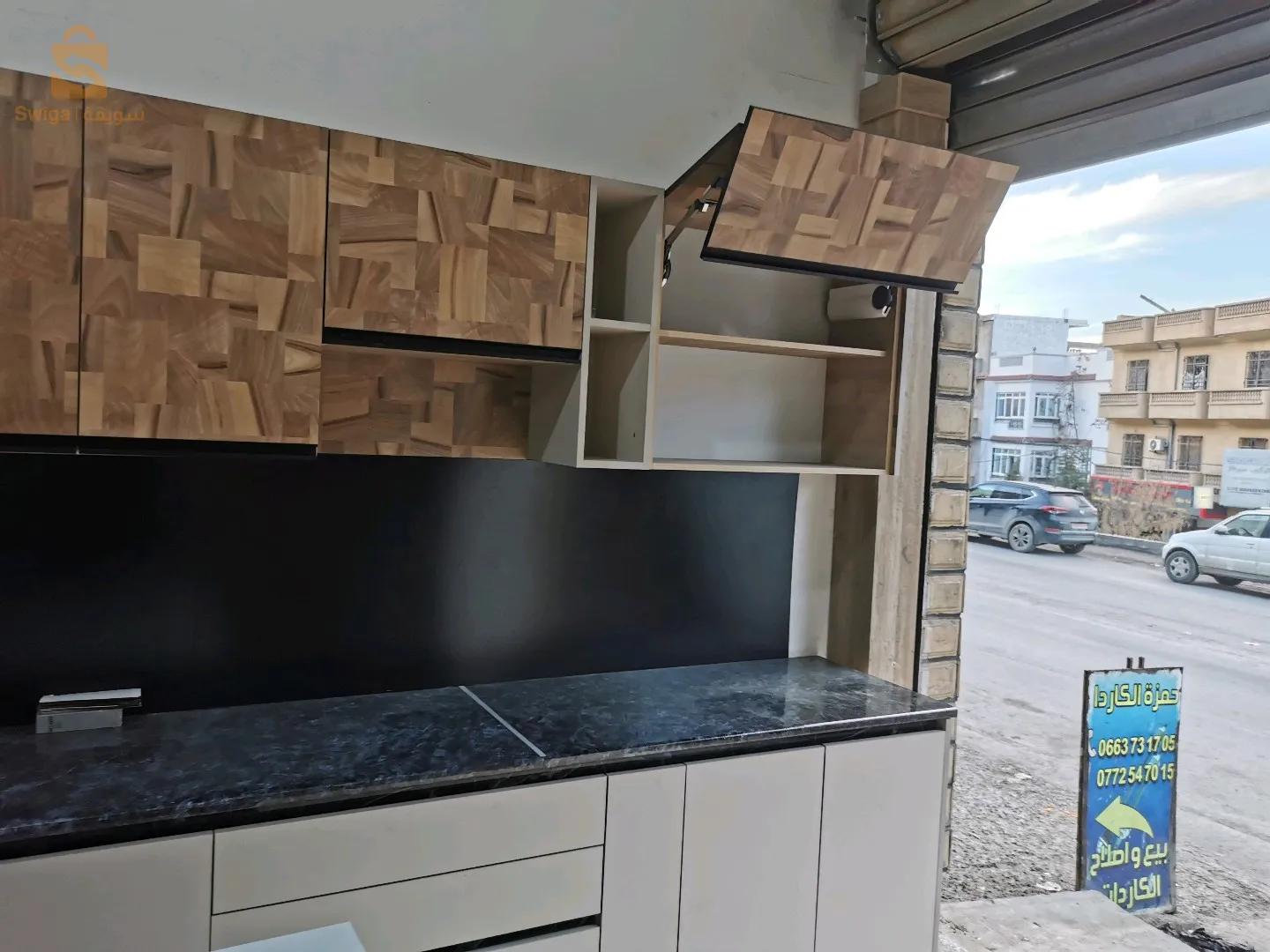 مطبخ عصري مجهز 0561162938