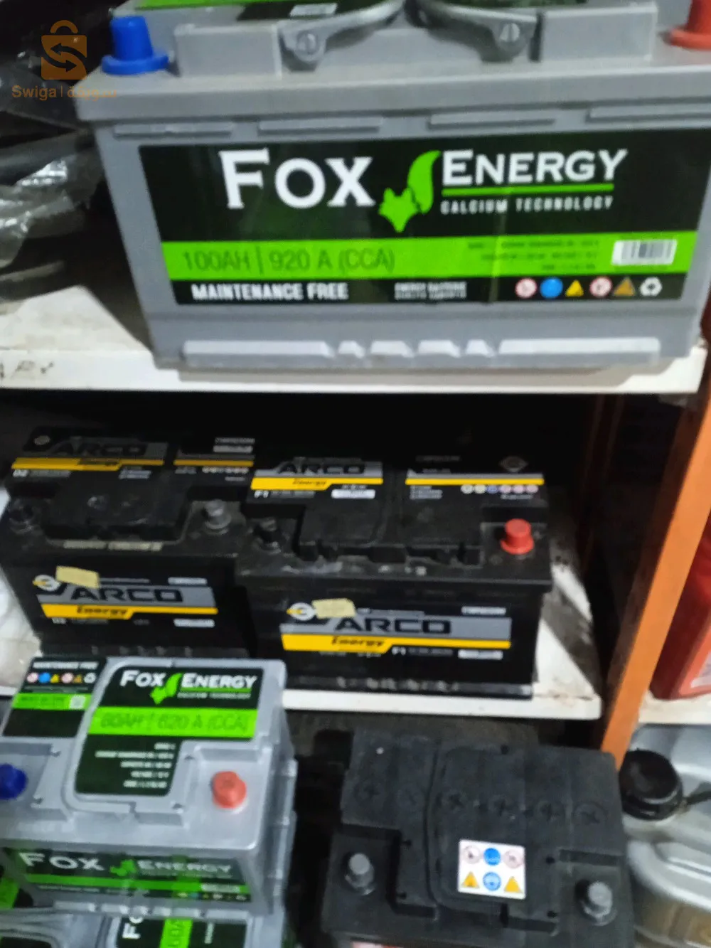 بطاريات السيارات