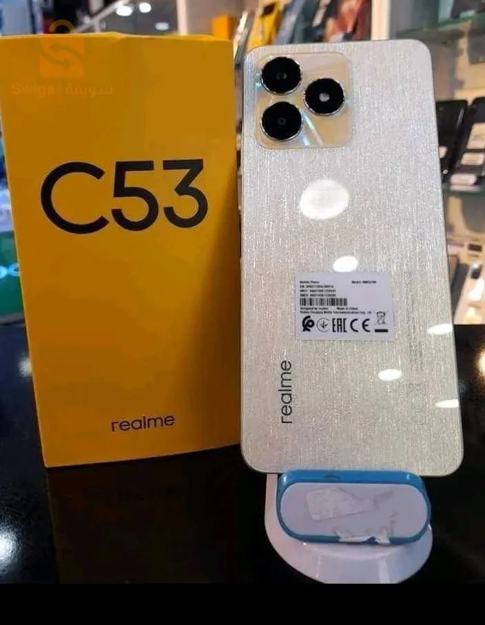 ريالمي س 53