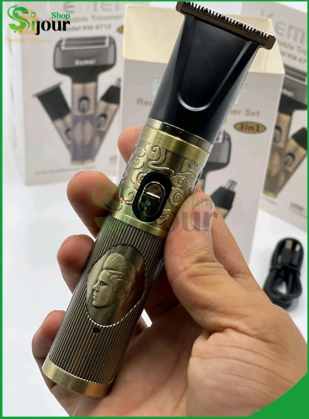 Tondeuse 6712 3en1 MÉTALIC