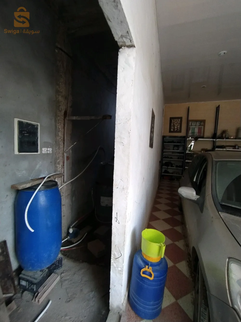 كركاسة للبيع