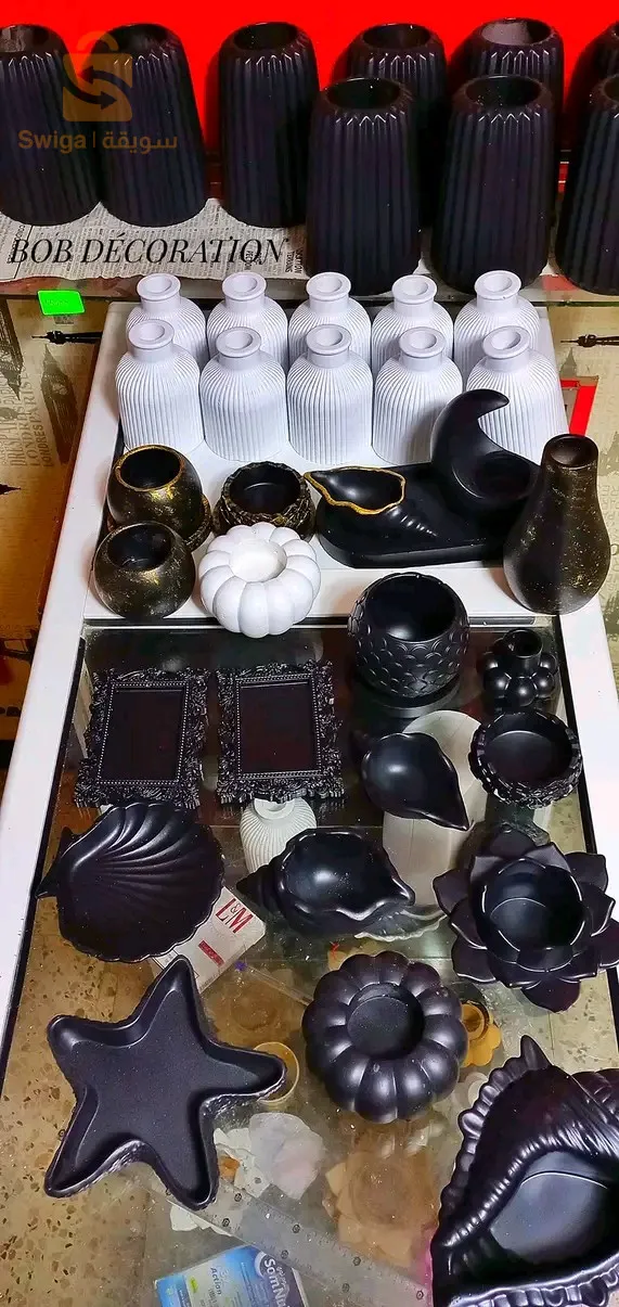 حمام الضلعة المسيلة