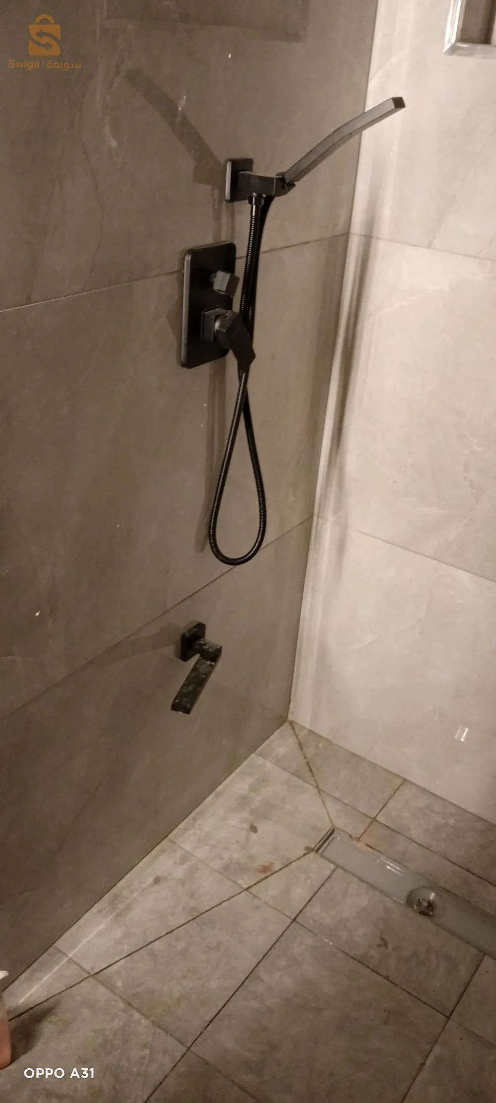 الجزائر