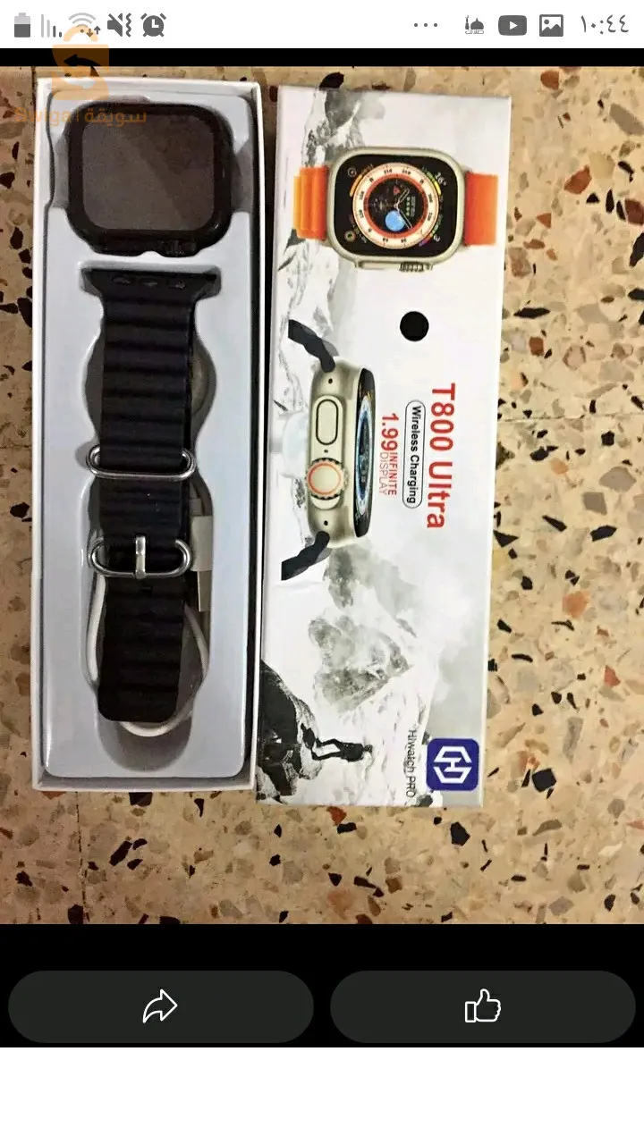 سطيف