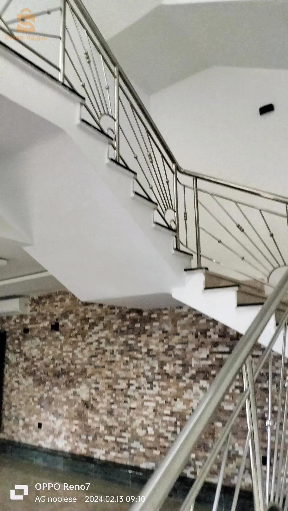 زواغي سليمان قسنطينة