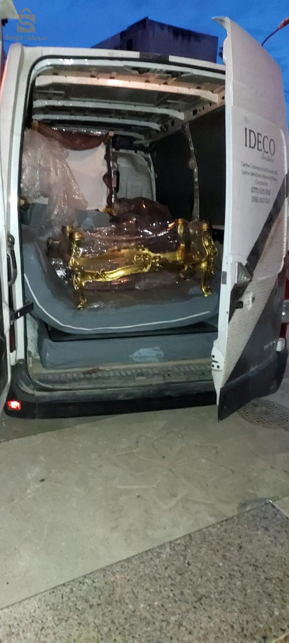 pour votre déménagement 
nos sommes qui faire tous just appeler nous