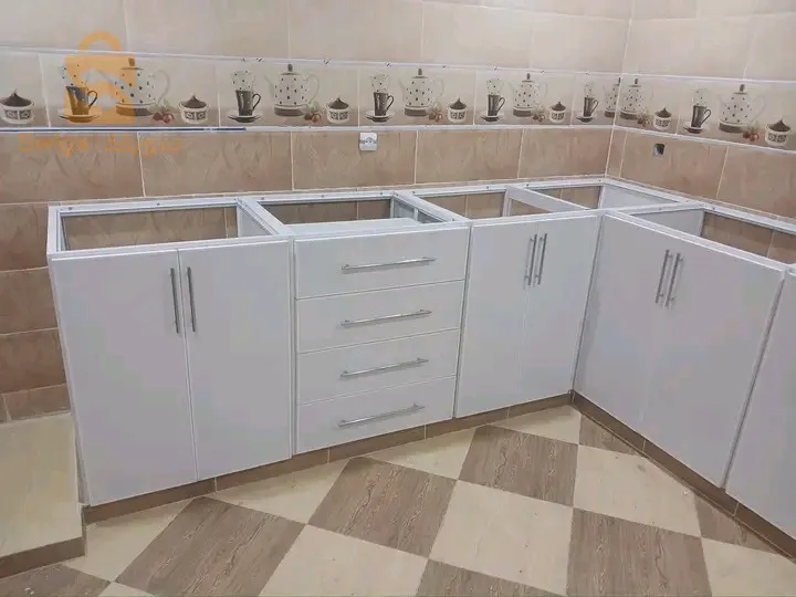 لمسيلة برهوم