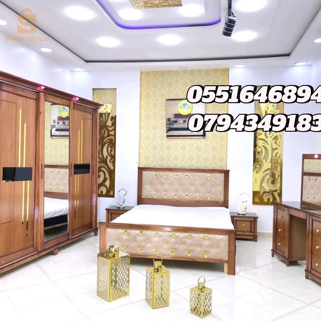 سيدي مداني شفة ولاية البليدة