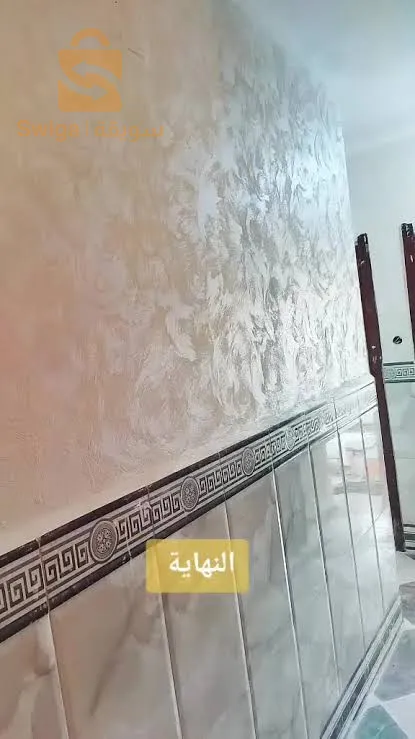 الديكورات