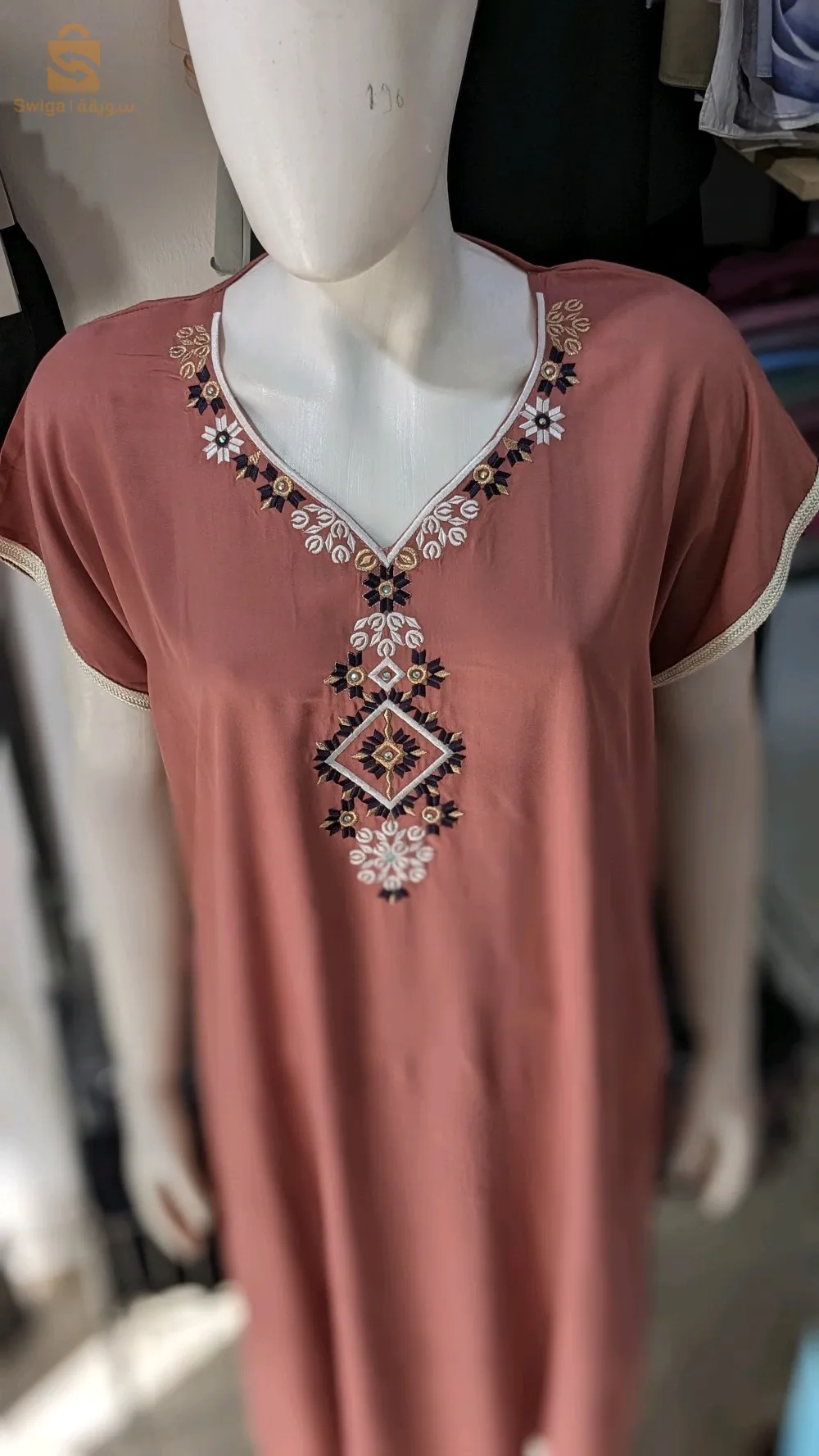 BASMA shop
البليدة