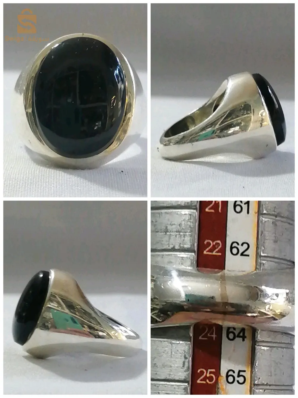 خواتم مباركة فاخرة بالاحجار الكريمة الطبيعية.