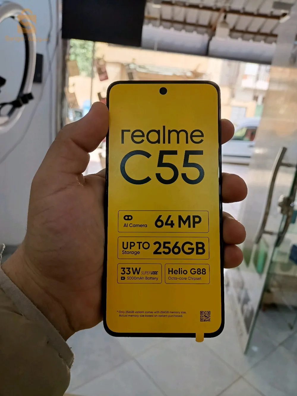 realme c55 
256/8