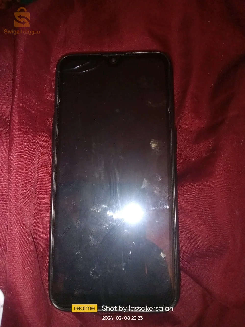 Une petite fissure dans l'écran