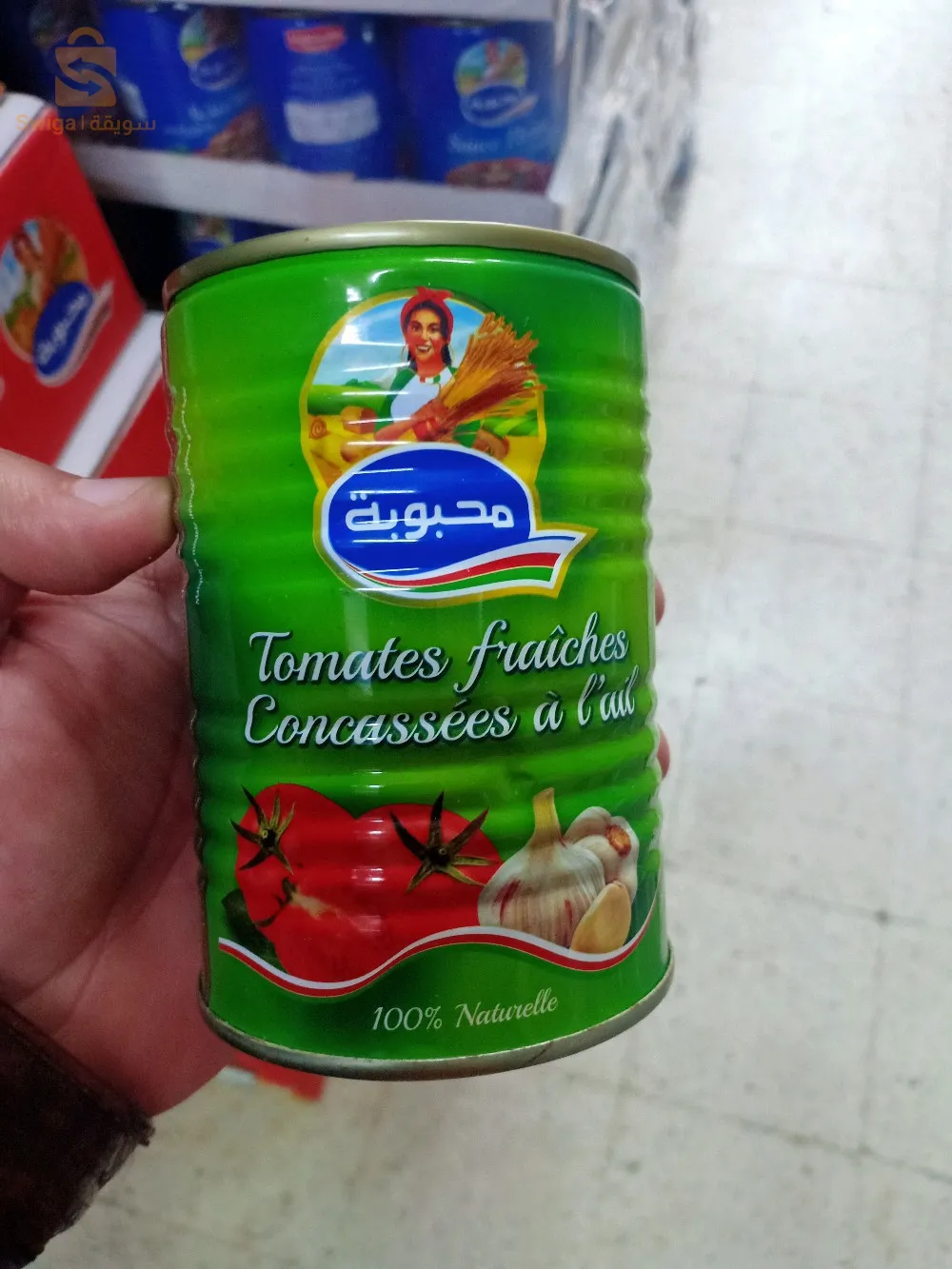 عنابة