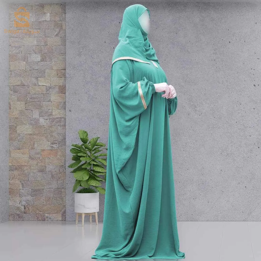 طقم الصلاة الفراشة