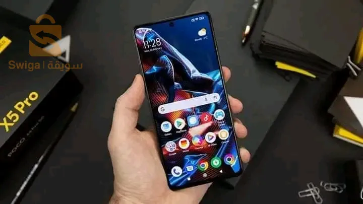 Poco x5pro 5G