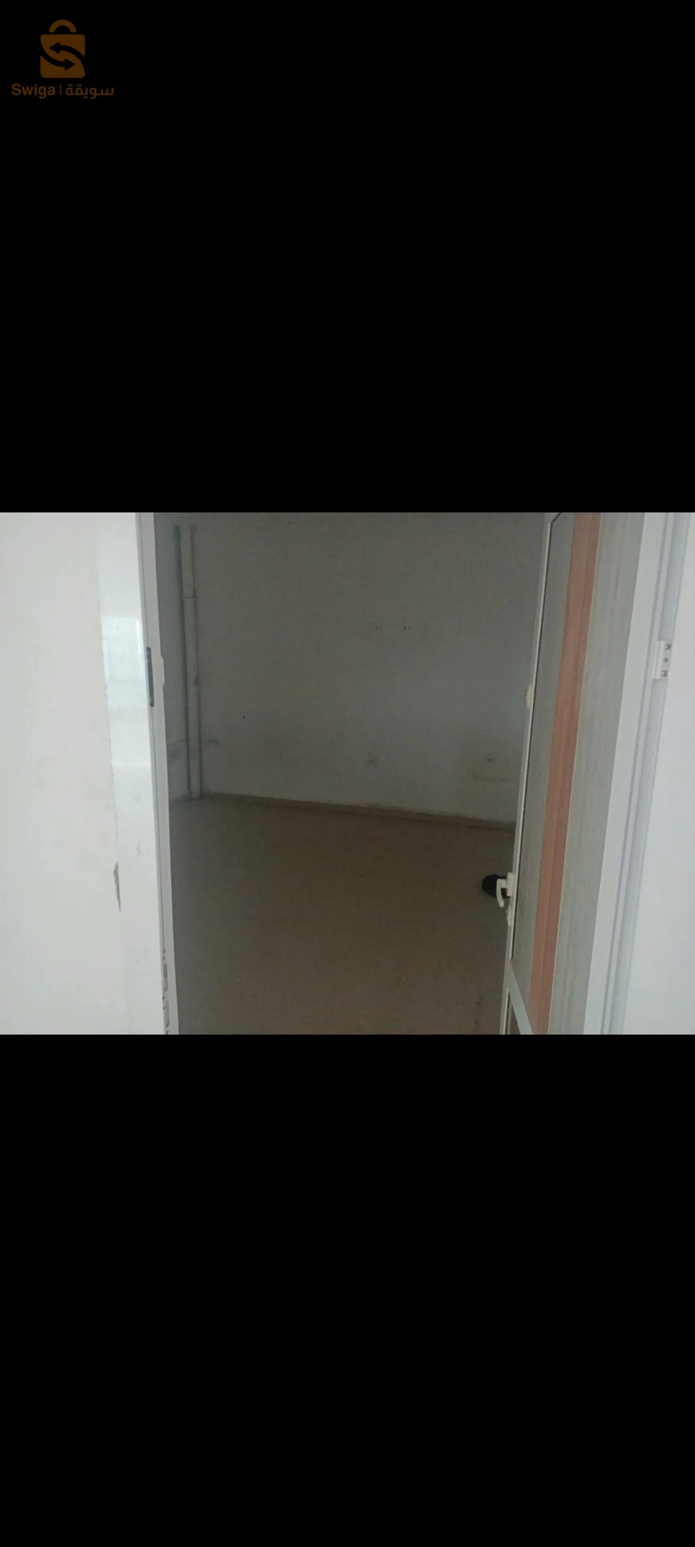 immeuble commercial de 257 M2 composé de 4 étages et une terrasse