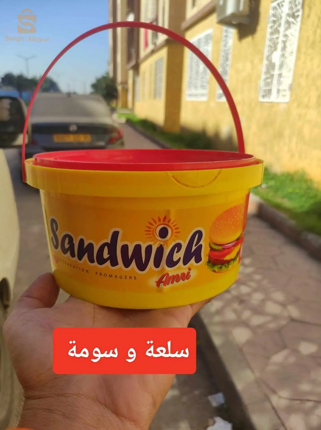 فرامج جملة بأسعار قنبلة