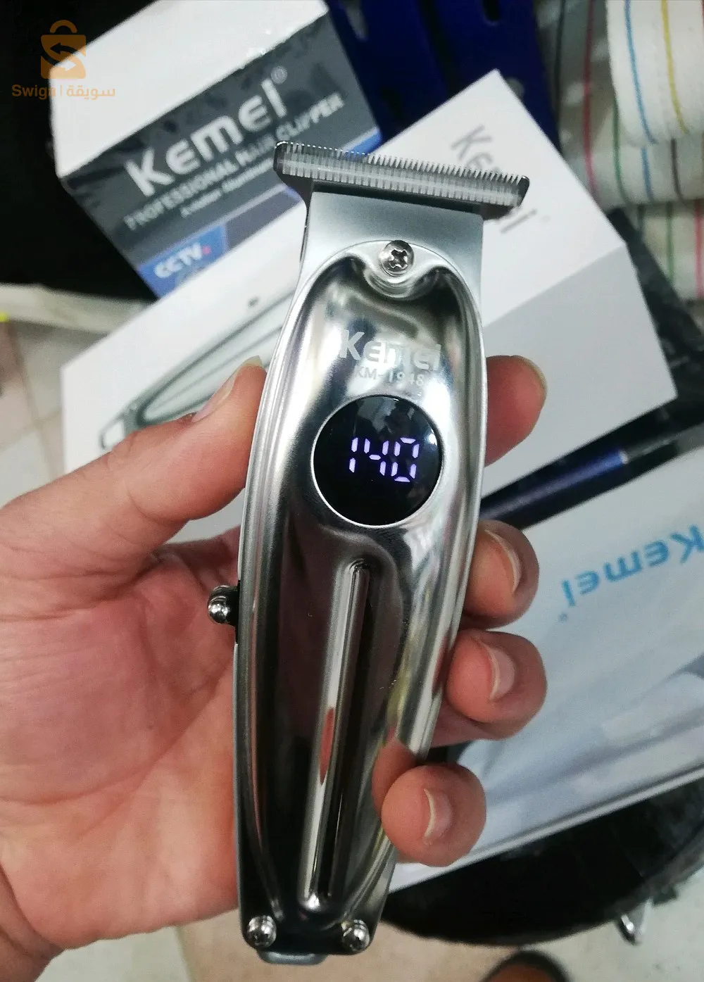 ماكينة تشذيب شفرة الكربون الأصلية من kemei تدوم طويلاً