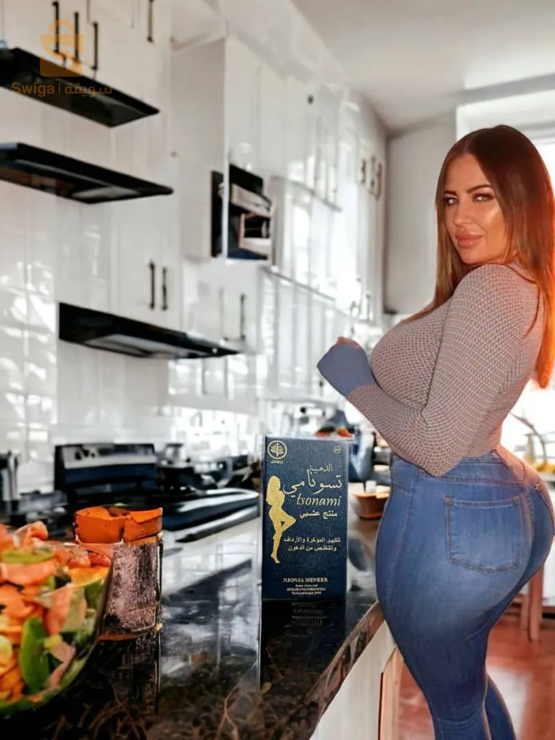 مملكة توابل بسكرة