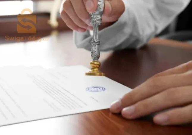 ترجمة و دروس في الانجليزية