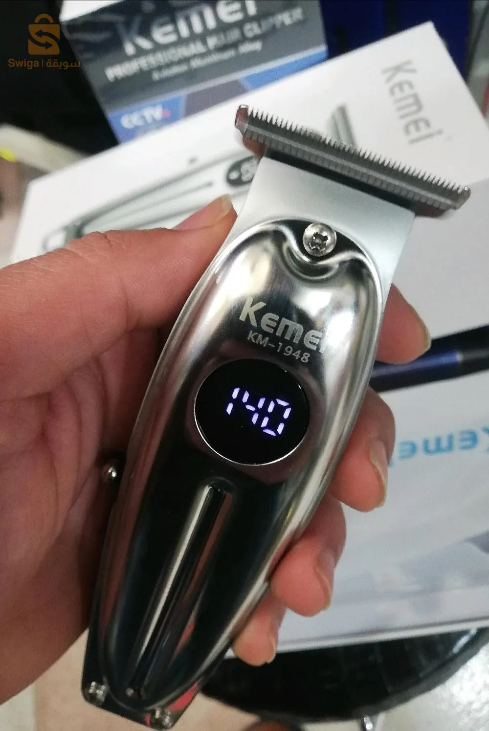 ماكينة تشذيب شفرة الكربون الأصلية من kemei تدوم طويلاً