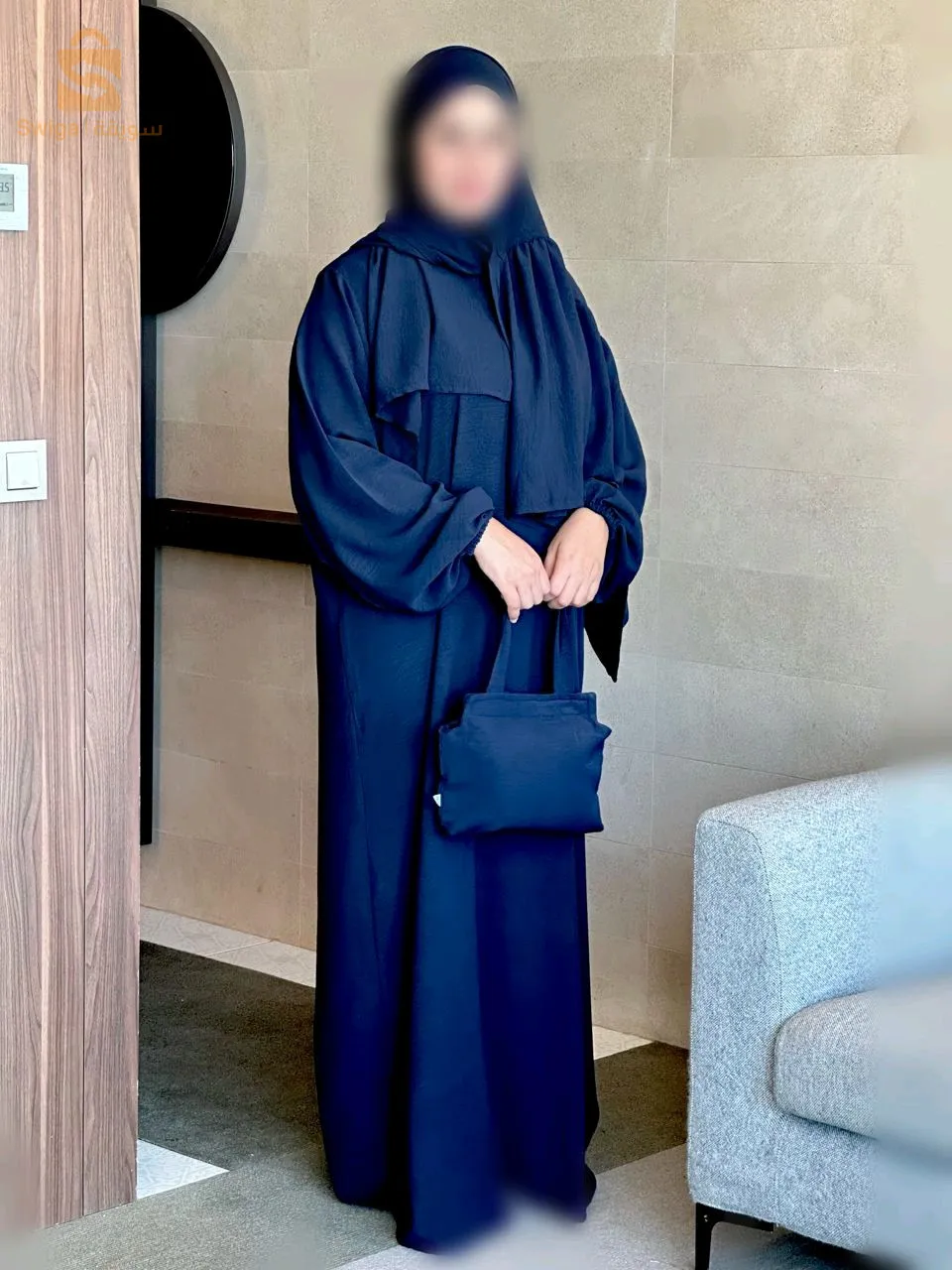 طقم صلاة