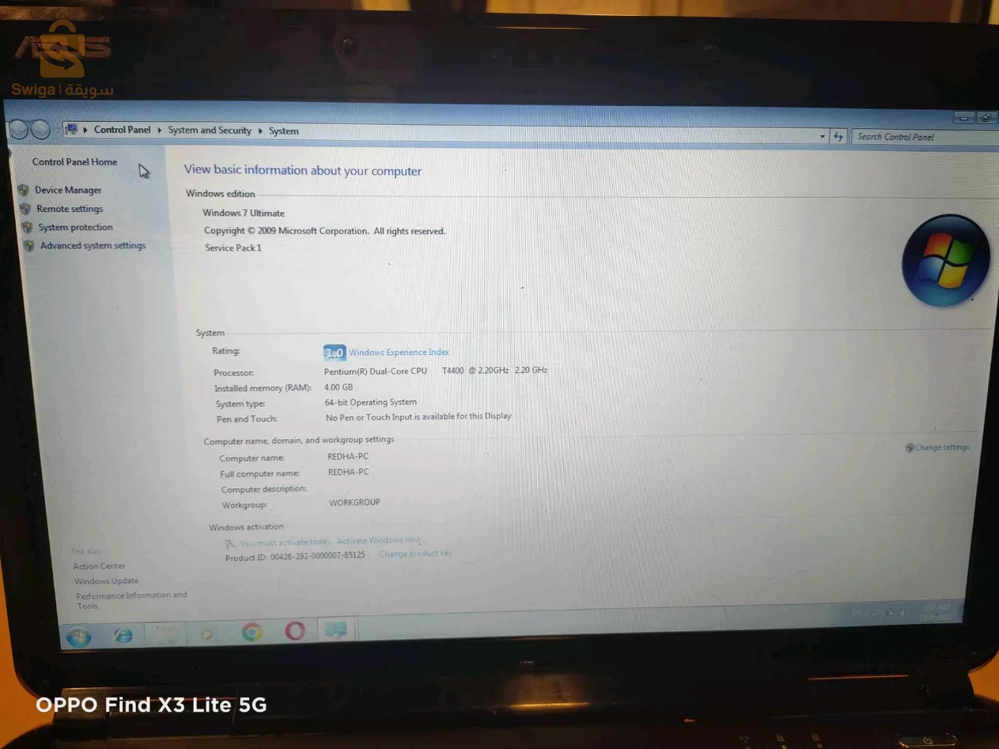 حاسوب مستعمل