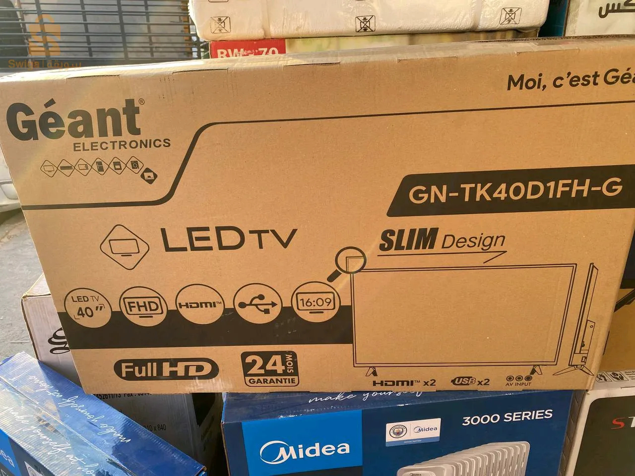 TV géant 40 pouce