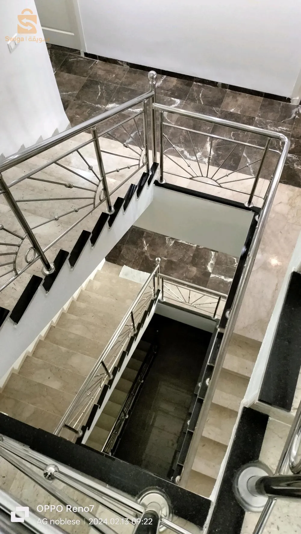 زواغي سليمان قسنطينة