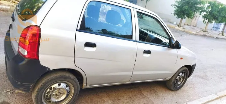 خنشلة بلدية خنشلة
