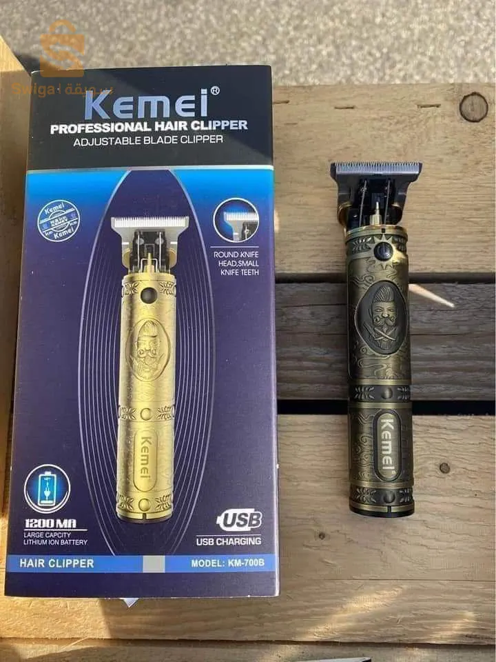 Tondeuse kemei km-700B 🔴