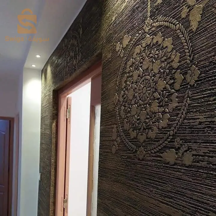 غريس ولاية معسكر