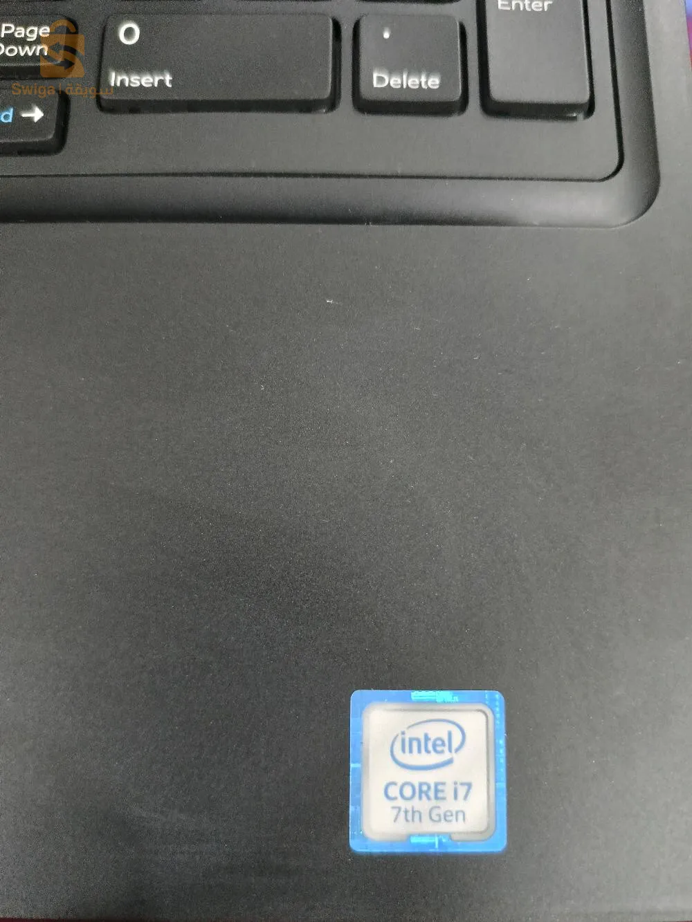 ساوم ونتفاهمو