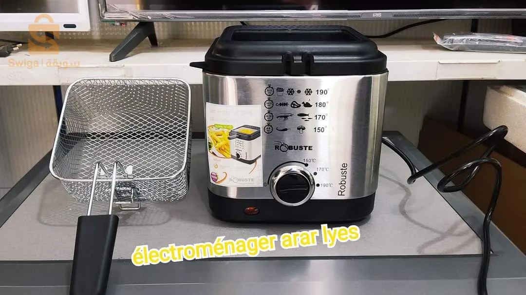 Friteuse Robuste 1.5L /df09$🤍🤍