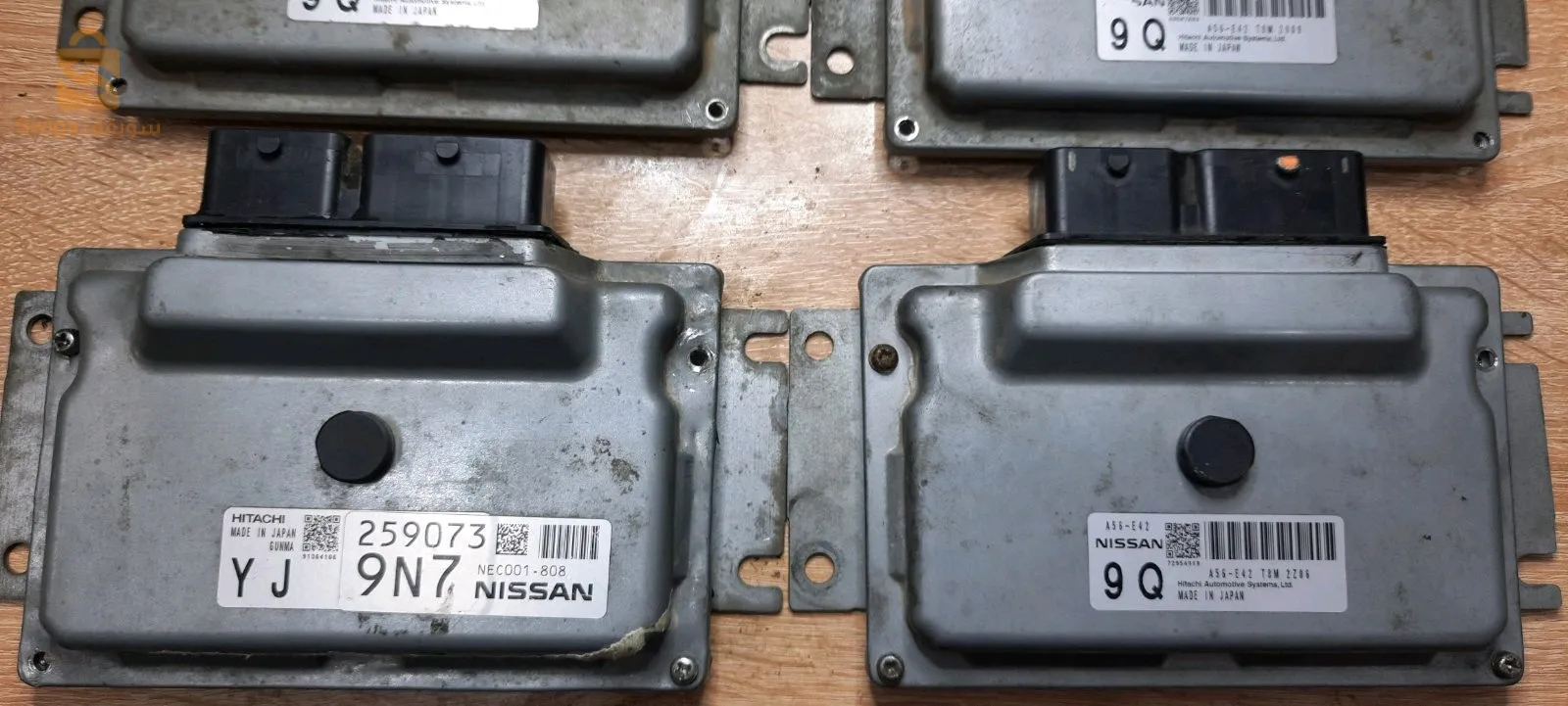 Vente et réparation calculateur Nissan Toyota