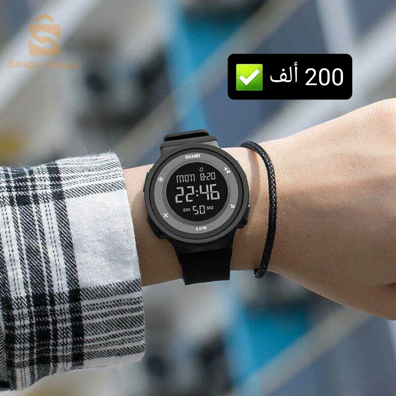 Montre Skmei Originale